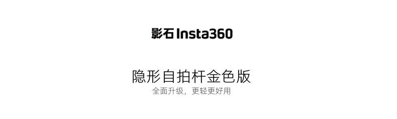 详情01