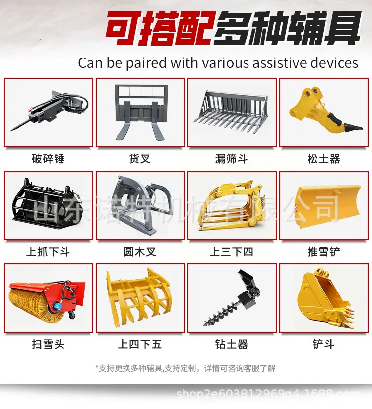 诺特柴油装载机_06.jpg