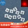 Diodo emisor de luz roja 5050 brillante de alta potencia 5050EMC copa cuadrada 1W3W vatio led emisor de luz roja