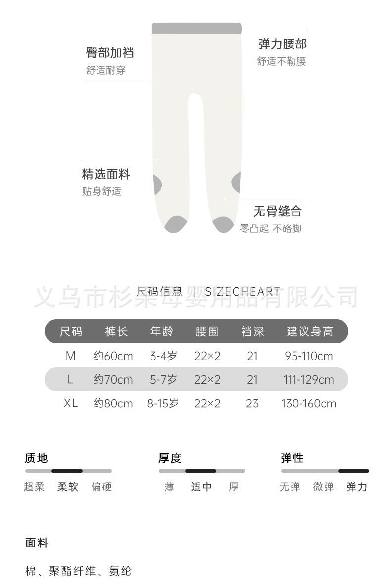 详情 (3).jpg