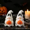 Bestseller transfronterizo impreso en 3D: Fantasma lindo sin rostro sosteniendo una calabaza, adorno en miniatura de gnomo de Halloween, artículo decorativo divertido
