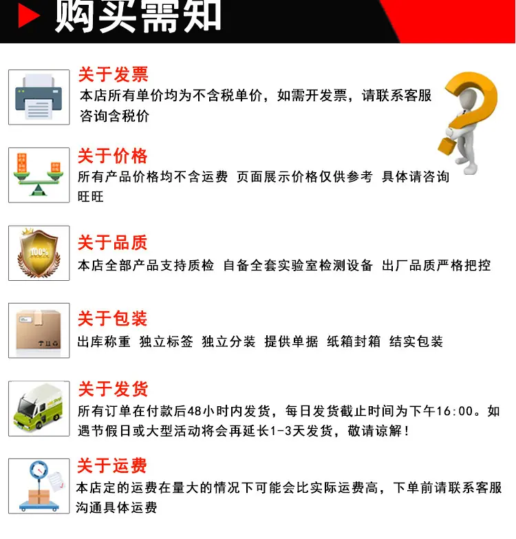 双斜纹土八字注塑铜螺母建粤详情页_10.jpg