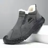 Zapatos Deportivos Cálidos para Hombre al por Mayor Transpirables para Exteriores Slip-on Zapatos de Negocio para Hombre Suela Blanda Ligeros Versátiles Zapatos Casuales para Hombre
