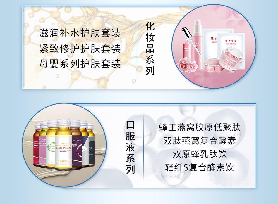 QQ图片20190731092003_08