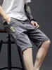 Shorts de Mezclilla Finos de Verano para Hombre, Modernos y Versátiles, Holgados Casuales Talla Grande Moda Estilo Coreano