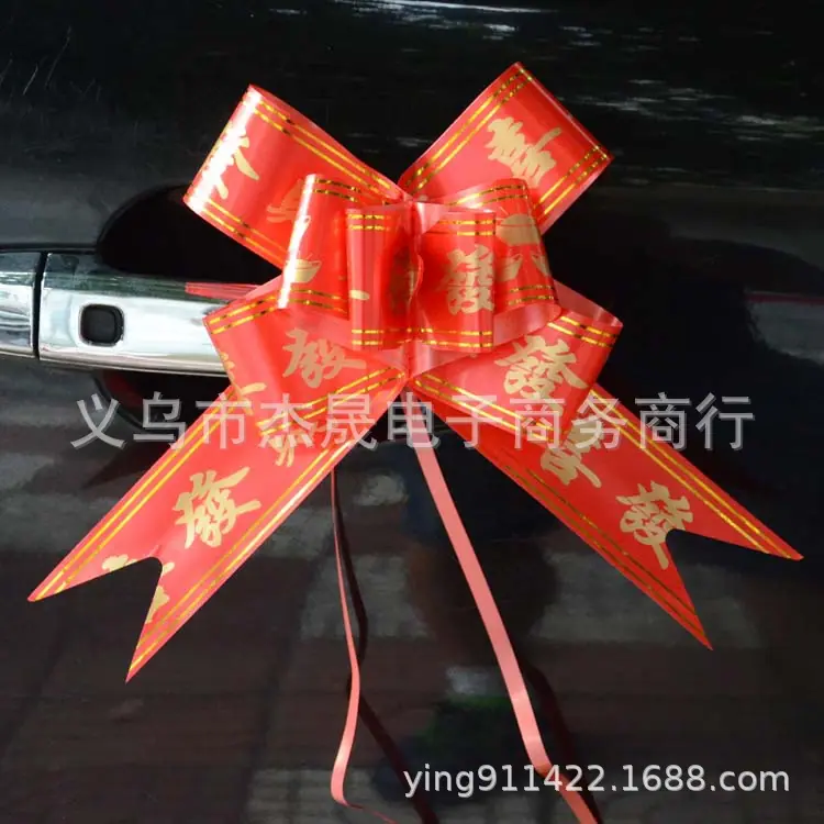 恭喜发财.JPG