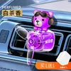 Óculos em Formato de Urso Personalizados Perfume para Carro Aromaterapia Clipe para Saída de Ar Condicionado Ornamento de Desenho Animado Decoração Fragrância Sólida
