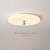 Lámpara de Dormitorio 2025 Nuevo Estilo Crema Simple Moderna Estudio Bauhaus Creativa Elegante Gama Alta Lámpara Zhongshan