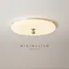 [Estrictamente Seleccionado] Nuevo Estilo Crema 2025 Casual Moderno Estudio Bauhaus Personalidad Creativa Gama Alta Lámpara Zhongshan