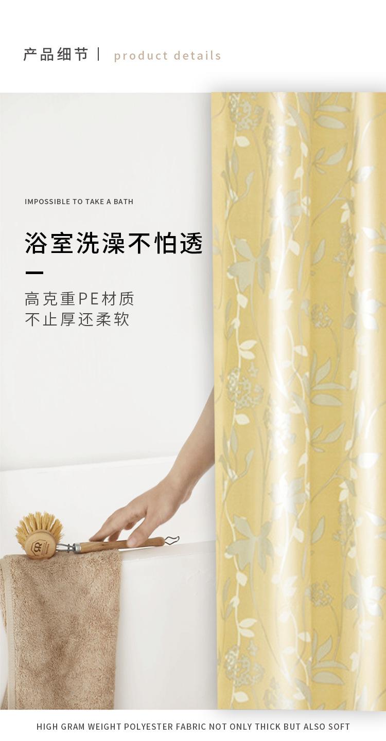 详情页_05.jpg