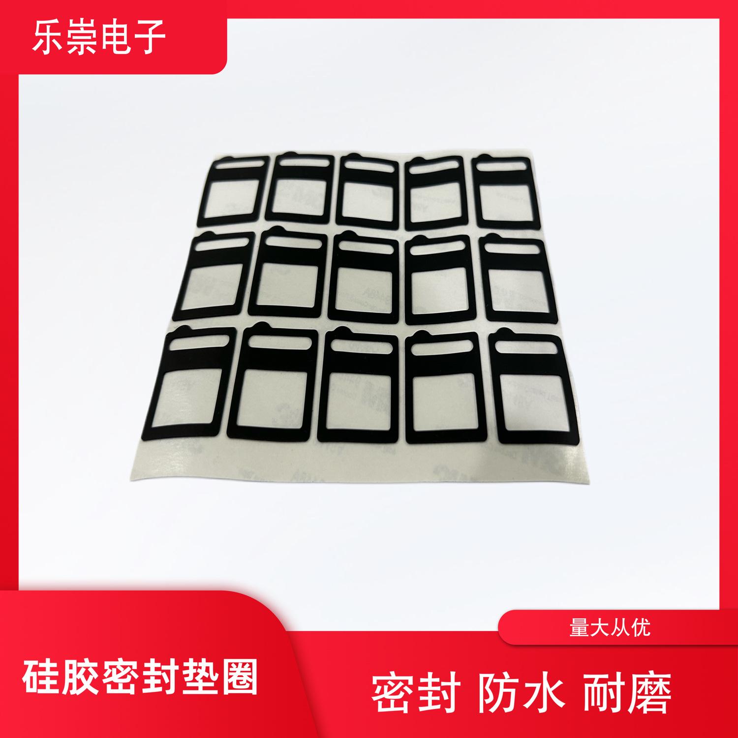微信图片_20240328224153