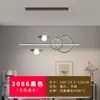 Lustre de restaurante, moderno e simples, novo modelo 2026, elegante e criativo, minimalista, moderno, designer artístico, dimerizável em três cores