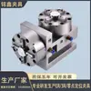 EROWA Mandril D100 Tipo Neumático Manual Mandril para Electrodo de Grafito CNC Grabado Fino Mandril Máquina de Electroerosión por Chispa