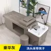 Cama de champú tailandesa barbería salón de peluquería salón de belleza limpieza de oídos fumigación masaje con calentador de agua cama de terapia para la cabeza