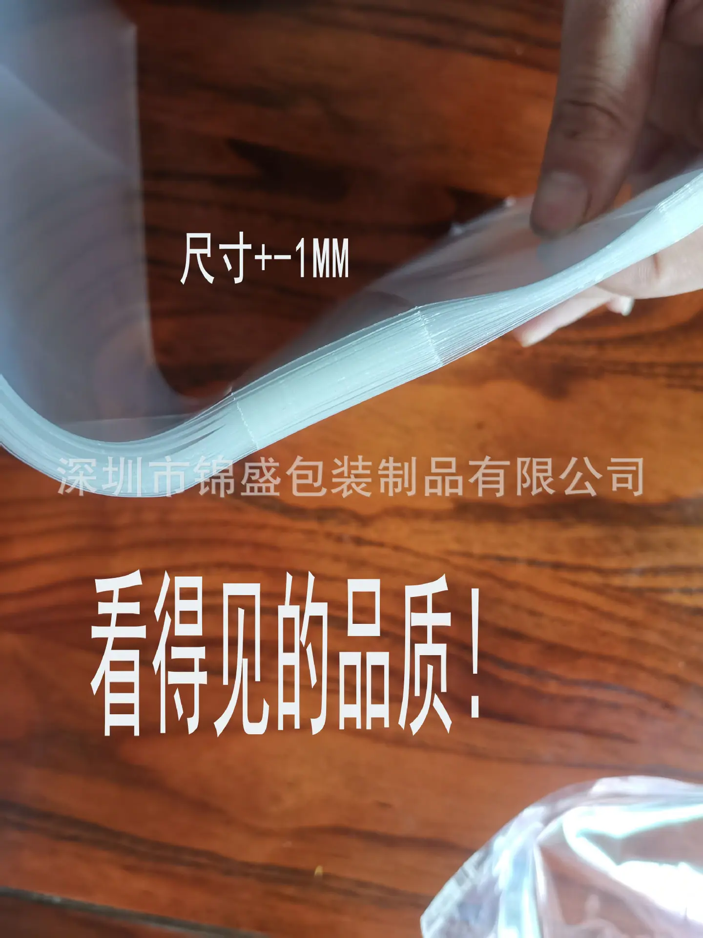 微信图片_20230722105320