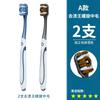 Escova de dentes média-dura 360 graus genuína forte limpeza remoção de manchas escova de dentes para adulto seda espiral escova de dentes macia cabelo de geração
