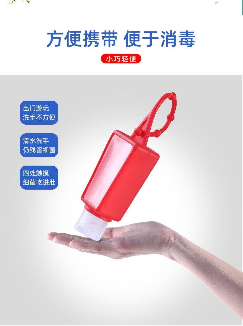 T型瓶详情页-颜呈辉_14