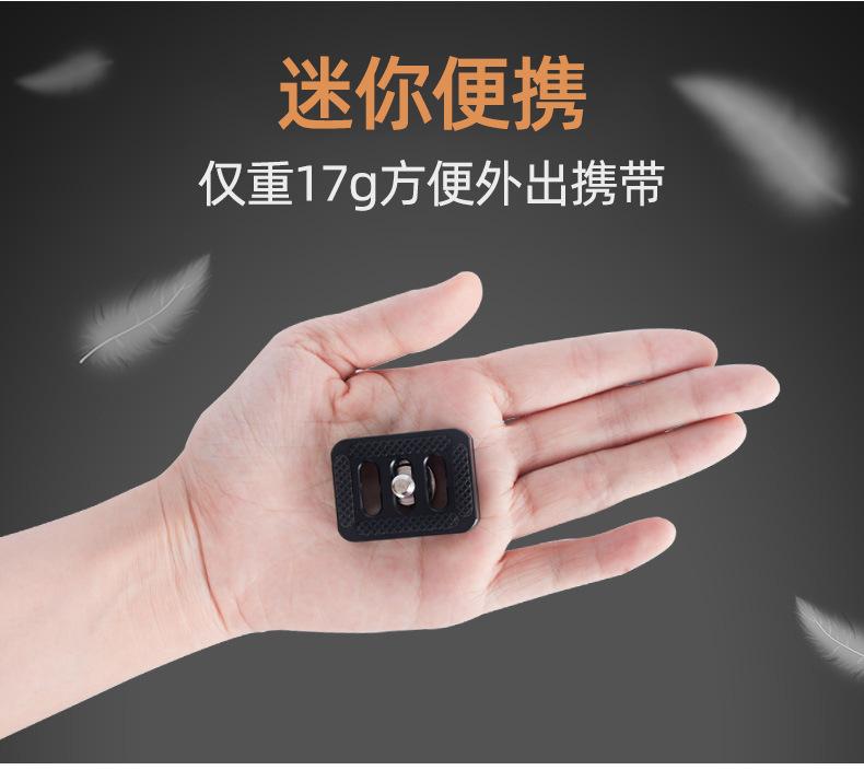 详情-26.jpg