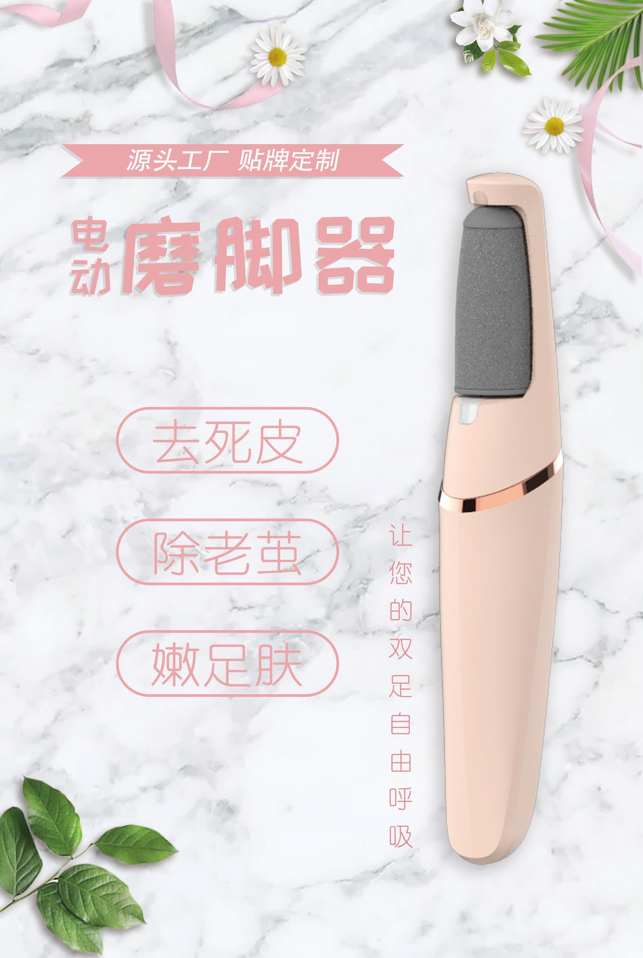 详情7-5_01