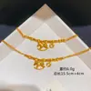 Loja de Ouro Mesmo Estilo Ouro Areia Gelo Triturado Cavalo de Balanço Olho de Gato Pulseira para Mulheres Moeda Pequeno Cavalo de Madeira Conta da Fortuna Pulseira Joias