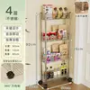 Estante de almacenamiento de acero inoxidable de espacio estrecho, organizador de espacio estrecho para refrigerador de cocina, carrito pequeño móvil para almacenamiento en el baño