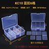 Caja de plástico transparente de 10 15 24 compartimentos, caja para piezas, papelería, equipo de pesca, joyería, cosméticos