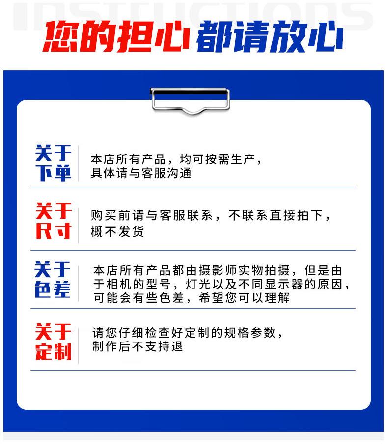 含硼_12.jpg