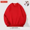 Sudaderas personalizadas con estampado de logo y bordado, incluyendo uniformes de equipo, opciones de bricolaje y ropa de trabajo de otoño/invierno para actividades de team building