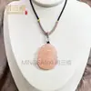Pendente Natural de Jade Afegão Raposa de Nove Caudas Raiz de Lótus Jade Feminino Flor de Pessegueiro Raposa Jade Hetian Colar de Jade Branco Presente