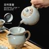 Juego de Té Ge Yao traje Bandeja de Té Hogar Oficina Lujo Ligero Estilo Chino Cerámica Tetera Kung Fu Tazón con Tapa Taza de Té Caja de Regalo