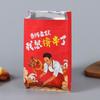 Bolsa Aislada de Papel de Aluminio al Por Mayor Barbacoa Brochetas Fritas Bolsa para Llevar Bolsa de Papel a Prueba de Aceite Bolsa para Empaque de Snacks Se Puede Imprimir con logotipo