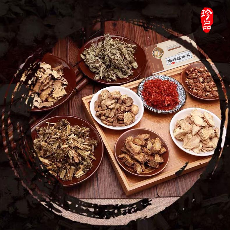 疼痛膏_05.jpg