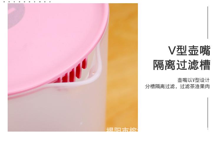 未标题-1_09.jpg