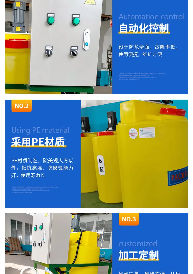 微信图片_20240314134117_06.jpg