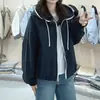 Jaqueta com capuz de estilo casual para mulheres, novo modelo primavera e outono 2026, jaqueta versátil e que rejuvenesce com zíper para pessoas baixinhas