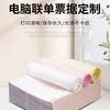 Papel de impresión por matriz de puntos personalizado para notas de entrega bancaria, listas de inventario, notas de envío, impresión multipartes, de tres pliegos, de dos pliegos