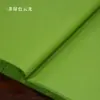 Papel de cuero Yunlong hecho a mano papel de arroz semi-cocido 133.33cm Pintura china pincelada a mano contribución a la exposición nacional obras de caligrafía papel especial