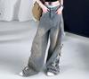 Deuda de Verano para Niñas Ver Jeans Rotos Adolescentes Pantalones de Mendigo Americano Retro Pantalones de Pierna Ancha Pantalones de Moda para Niños Grandes