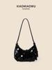 Bolsa Casual Nova Prateada com Paetês, Axila de Alto Nível, Estilo Sexy de Nicho Tendência de Verão Bolsa de Paetês para Senhoras