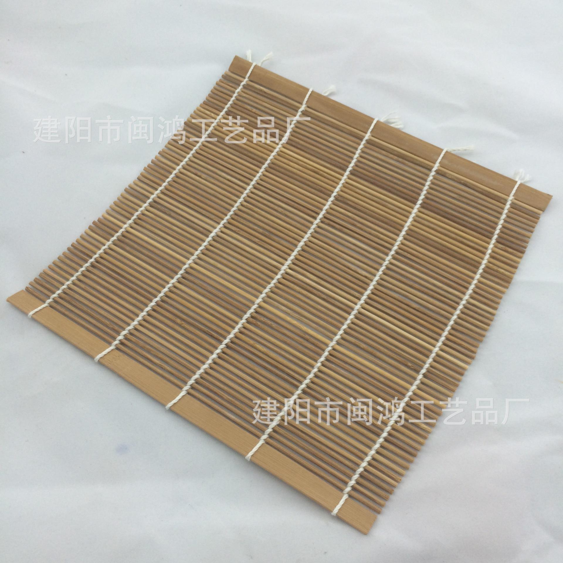 碳化有边2424散装034