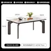 Mesa de jantar retangular em rocha sinterizada com textura de mármore, estilo minimalista italiano, para sala de jantar em casa, grande capacidade, superfície plana