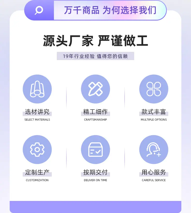 5ml分装瓶_02