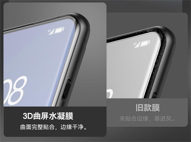 详情-07.jpg