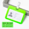 Tarjeta de Recogida de Pase de Trabajo para Jardín de Infantes Portatarjetas Insignia Etiqueta de Nombre Clip en el Pecho Portatarjetas de Identificación de Servicio