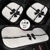 Cojín para asiento de coche de otoño e invierno estilo pequeño y fragante con lazo para coche cómodo antideslizante cojín de asiento para cuatro estaciones universal