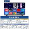 Smart TV 75/50/65 pulgadas TV Alta Definición LCD Pantalla Completa 4K Red Hogar Hotel Pantalla de Visualización Exportación