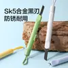 Cúter Nusai NS067 para abrir paquetes, seguro para las manos, adecuado para manualidades, tallado y corte de papel, alto valor estético, un cúter fiable para estudiantes