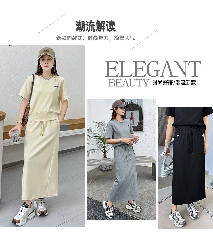 跨境淘货源分销2024春夏秋季裙子新款街头潮流减龄小个子爆款欧货网红款运动套装休闲运动气质休闲时尚流行新款春夏秋装春夏秋装女装时尚套装套装女装春夏秋季套装女套装女女士运动服女装两件套套装卫衣套装休闲套装春夏秋季套装女装时尚套装盐系休闲套装女装2024百搭设计感小众洋气欧货阿里国际站跨境采购Cross-border, online source, distribution 2024 spring and summer autumn, skirts, new styles, streets, trends, age reduction, small, explosive, European goods, network red, sportswear, leisure sports, temperament leisure, fashion popular, new spring and summer autumn clothing, spring and summer autumn women's clothing, fashion suits, women's suits, women's sportswear, women's two-piece, hoodie suit, Suit, leisure suit, spring summer autumn suit women's dress, fashion suit, salt department, leisure suit, women's dress 2024, everything, design sense, niche, foreign style, European goods, Ali International Station, cross-border procurement