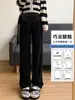 Calça de Maternidade Outono Roupa Externa Estampa de Espiga de Trigo Calça de Perna Larga Petite Suporte para Barriga de Grávida Não Apertando a Barriga Calça Longa Roupa de Maternidade