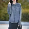 Nuevo cárdigan tejido a crochet hecho a mano de otoño e invierno para mujer, elegante cuello POLO, chaqueta de bolsillo calada